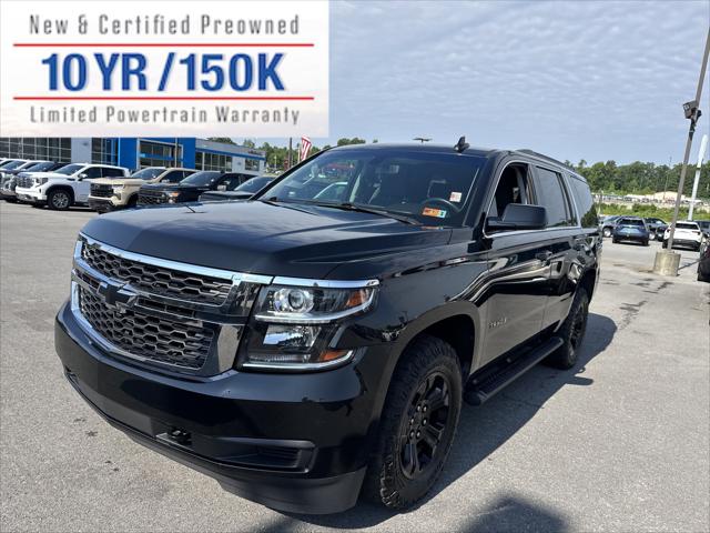 2020 Chevrolet Tahoe 4WD LS