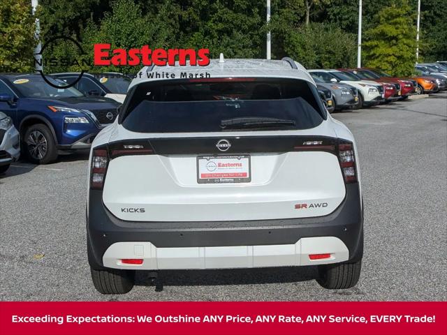 2025 Nissan Kicks SR Intelligent AWD