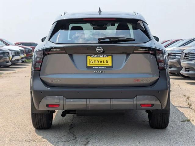 2025 Nissan Kicks SR Intelligent AWD