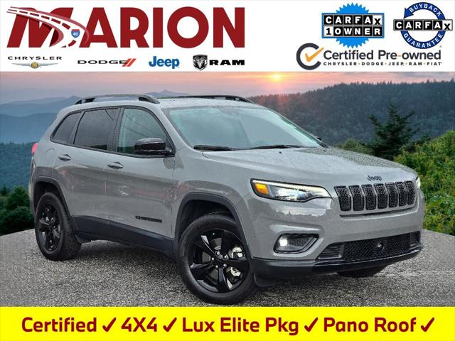 2023 Jeep Cherokee Altitude Lux 4x4