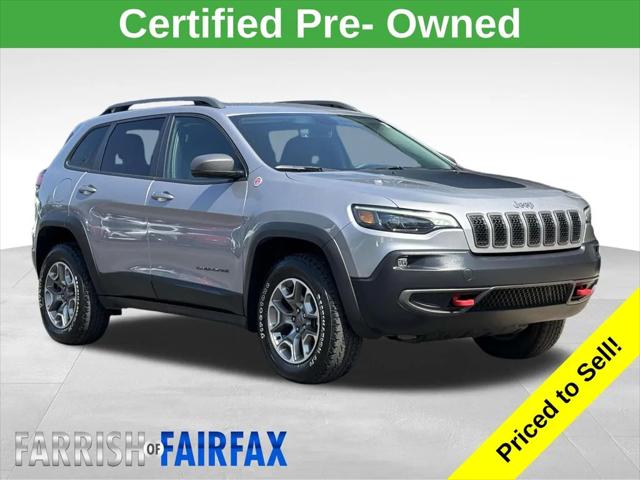 2020 Jeep Cherokee Trailhawk 4X4