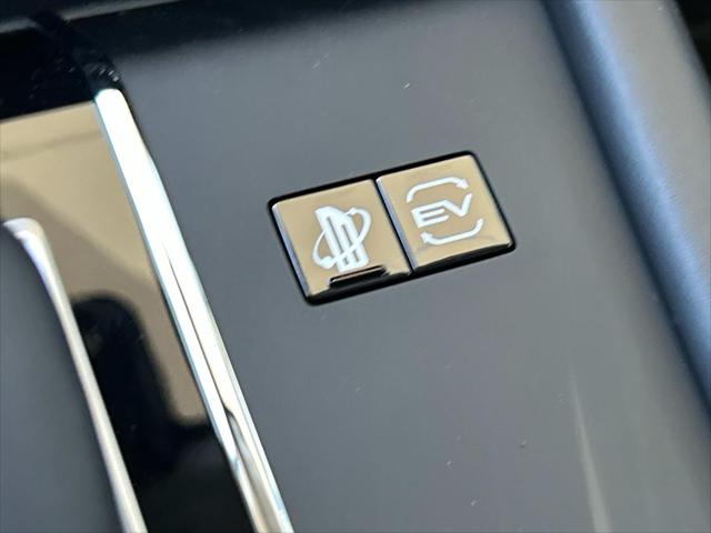 2025 Mitsubishi Outlander PHEV SE S-AWC