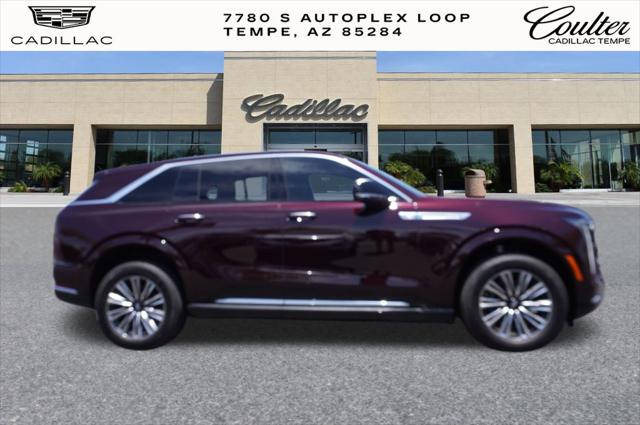 2026 Cadillac Escalade IQ Luxury