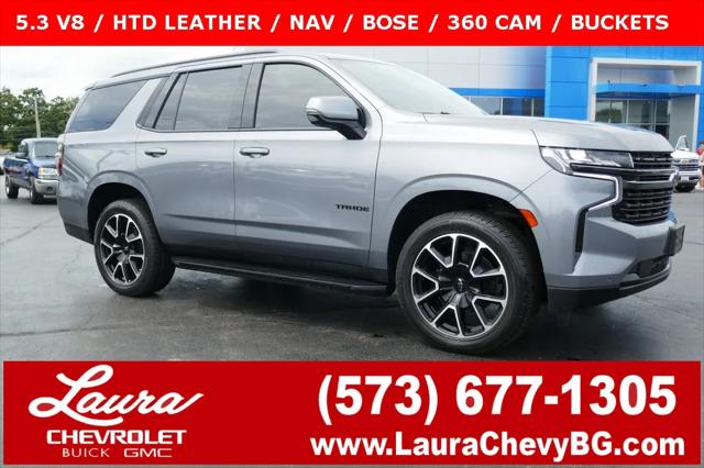 2022 Chevrolet Tahoe 4WD RST