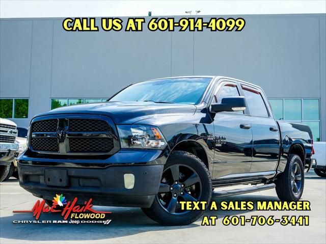 2019 RAM 1500 Classic Lone Star Crew Cab 4x2 57 Box