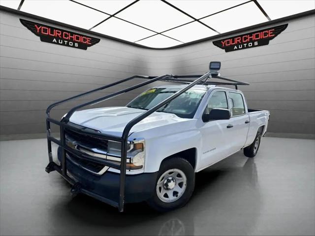 2016 Chevrolet Silverado 1500 WT for sale in Joliet, IL