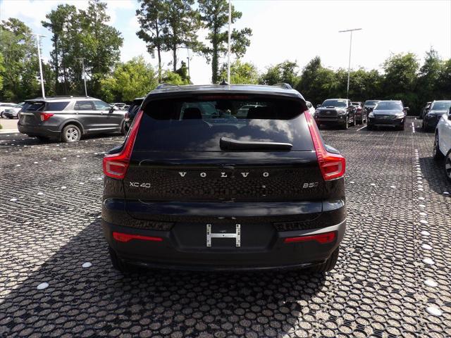 2026 Volvo XC40 B5 Plus