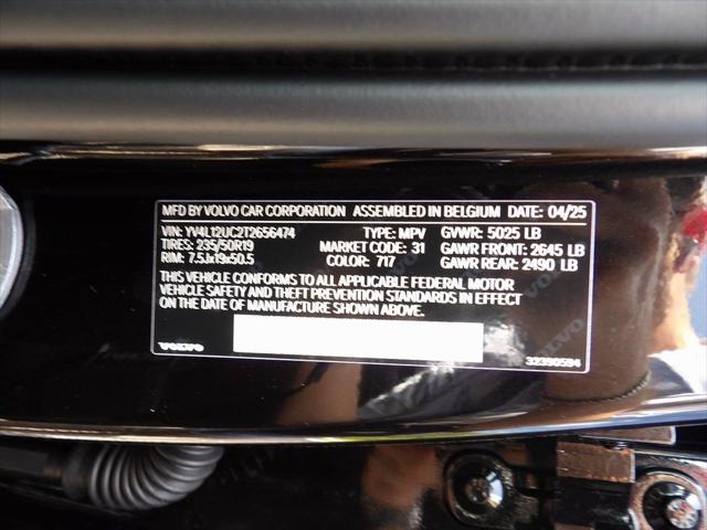 2026 Volvo XC40 B5 Plus