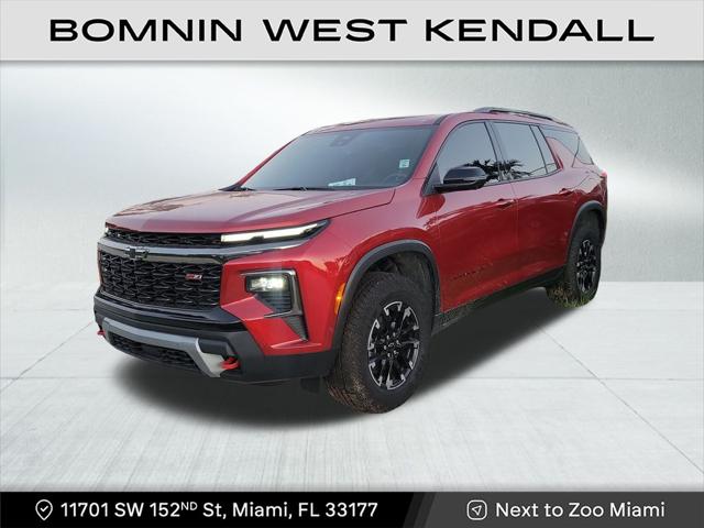 2025 Chevrolet Traverse AWD Z71 2025 Chevrolet Traverse AWD Z71