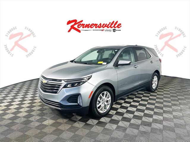 2023 Chevrolet Equinox FWD LT