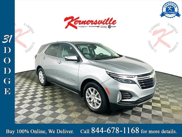 2023 Chevrolet Equinox FWD LT