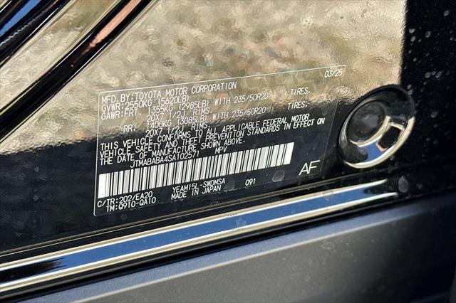 2025 Subaru Solterra Limited