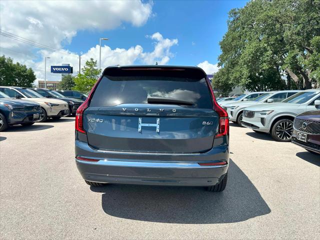 2026 Volvo XC90 Plus, B6 AWD Gas (mild hybrid), Gasoline, Bright, 7 Seats
