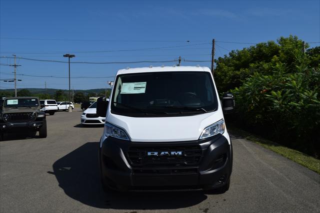 2025 RAM Ram ProMaster RAM PROMASTER 1500 TRADESMAN CARGO VAN LOW ROOF 118 WB
