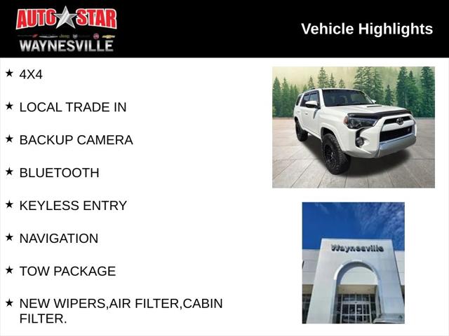 2017 Toyota 4Runner TRD Off Road