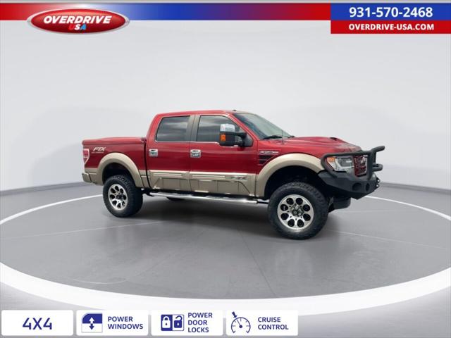 2014 Ford F-150 LARIAT