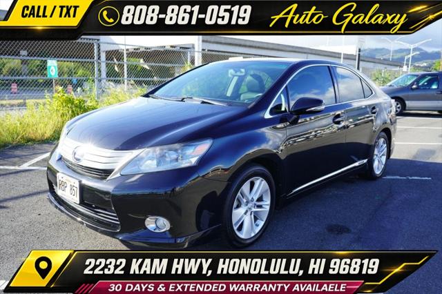 2010 Lexus HS 250h Premium for sale in Honolulu, HI