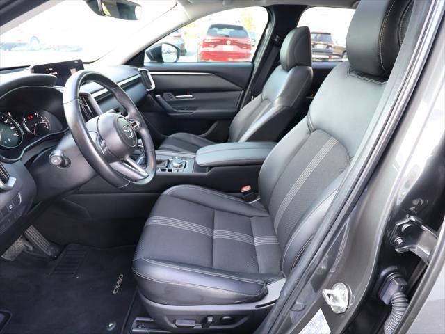 2023 Mazda CX-50 2.5 S Preferred Plus