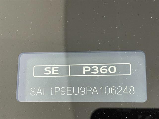 2023 Land Rover Range Rover Sport SE