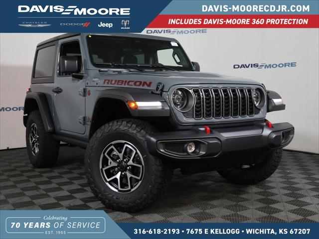 2025 Jeep Wrangler WRANGLER 2-DOOR RUBICON 2025 Jeep Wrangler WRANGLER 2-DOOR RUBICON