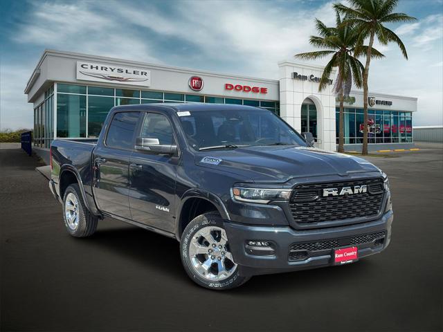 2026 RAM Ram 1500 RAM 1500 LONE STAR CREW CAB 4X2 57 BOX