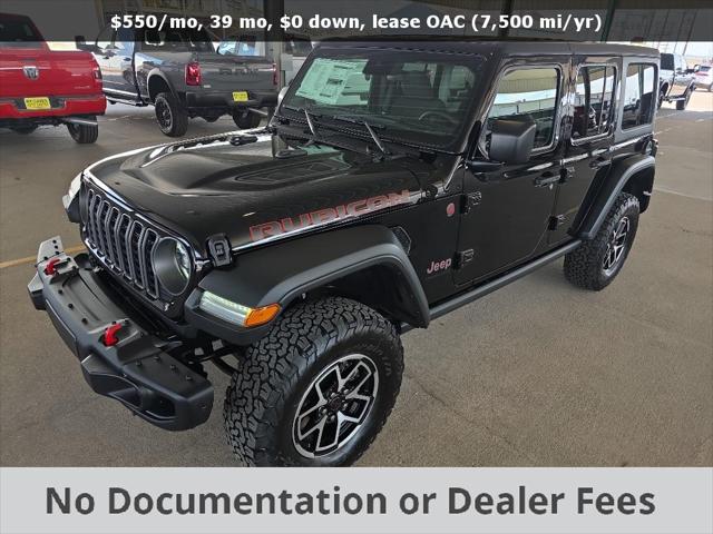 2025 Jeep Wrangler WRANGLER 4-DOOR RUBICON