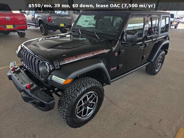 2025 Jeep Wrangler WRANGLER 4-DOOR RUBICON