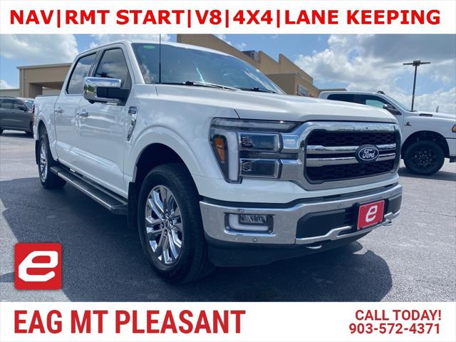 2024 Ford F-150 LARIAT