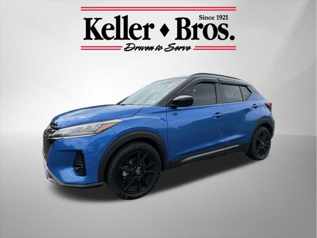 2023 Nissan Kicks SR Xtronic CVT