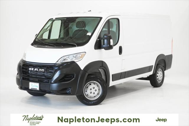 2023 RAM ProMaster 1500 Cargo Van Low Roof 136 WB