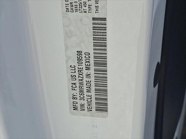2024 Ram ProMaster Tradesman