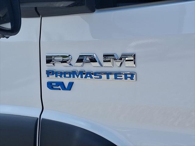 2024 Ram ProMaster Tradesman