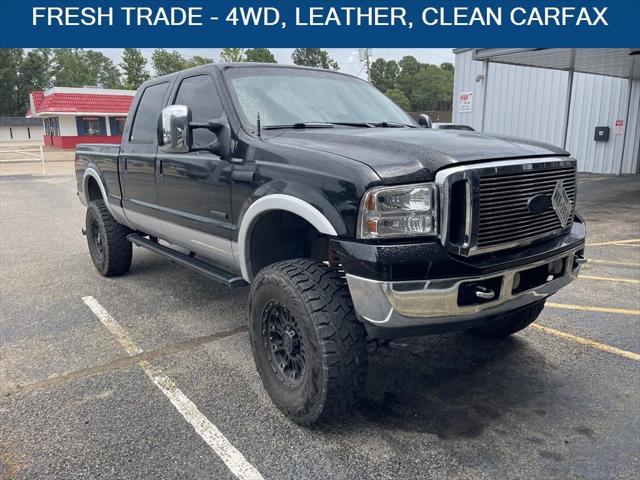 2006 Ford F-250 Lariat