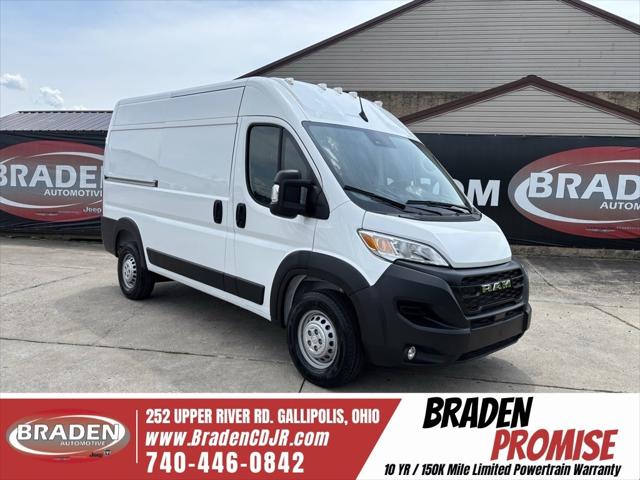 2024 RAM Ram ProMaster RAM PROMASTER 1500 TRADESMAN CARGO VAN HIGH ROOF 136 WB