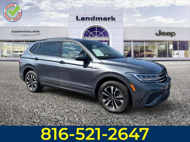 2024 Volkswagen Tiguan 2.0T S