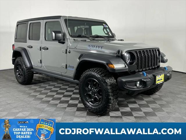 2023 Jeep Wrangler 4xe 4x4 2023 Jeep Wrangler 4xe 4x4