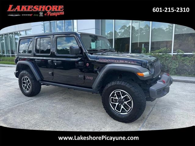 2024 Jeep Wrangler 4-Door Rubicon 4x4