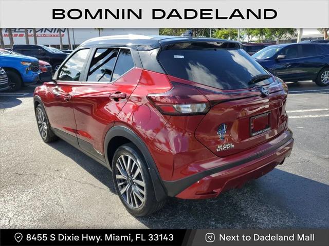 2023 Nissan Kicks SV Xtronic CVT