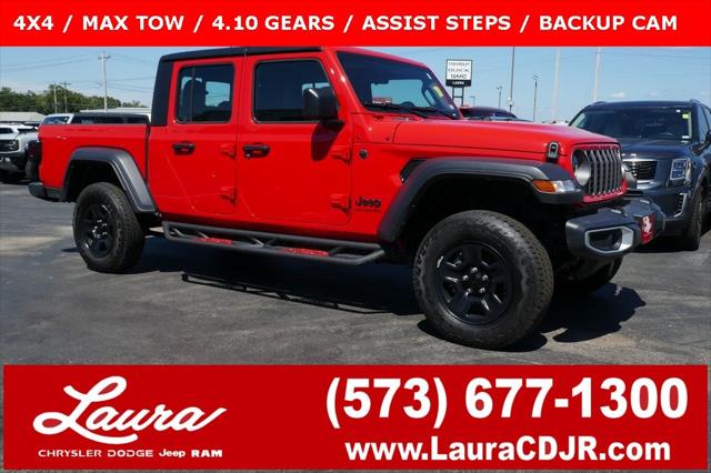 2024 Jeep Gladiator Sport
