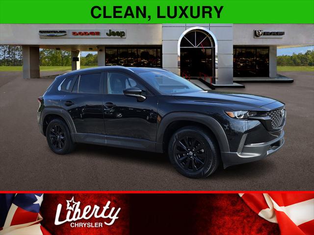 2024 Mazda CX-50 2.5 S Premium