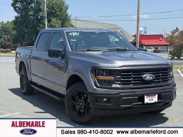 2024 Ford F-150 STX
