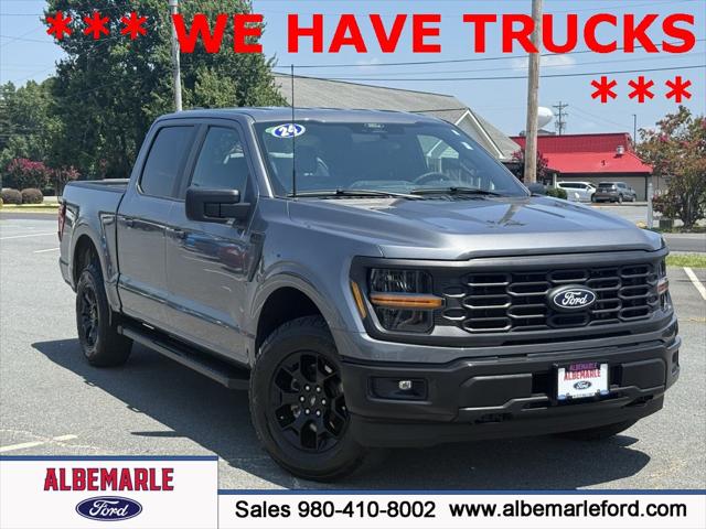 2024 Ford F-150 STX