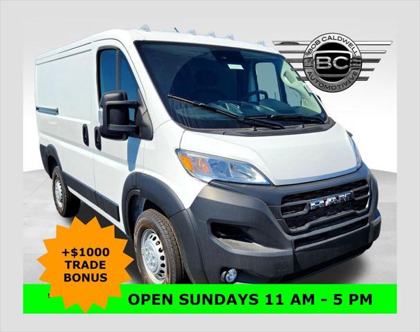 2025 RAM Ram ProMaster RAM PROMASTER 1500 TRADESMAN CARGO VAN LOW ROOF 118 WB
