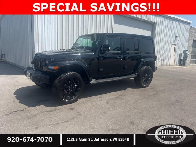 2023 Jeep Wrangler 4-Door High Altitude 4x4