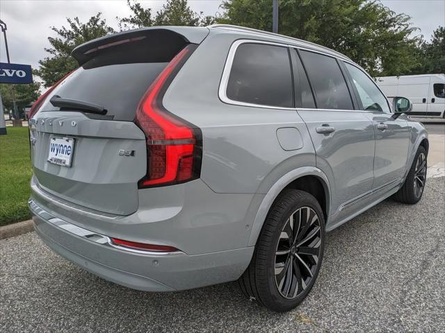2026 Volvo XC90 Plus, B6 AWD Gas mild hybrid, Gasoline, Bright, 7 Seats