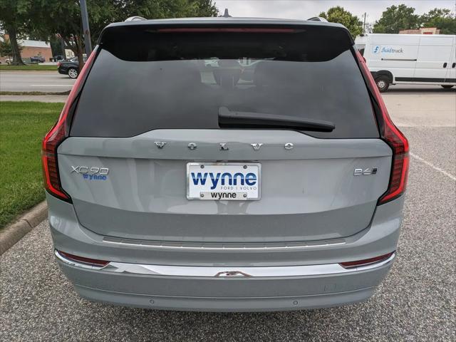 2026 Volvo XC90 Plus, B6 AWD Gas mild hybrid, Gasoline, Bright, 7 Seats