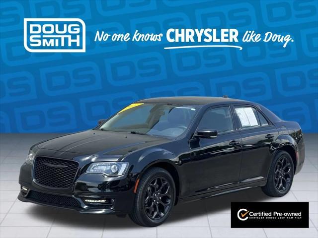 2023 Chrysler 300 Touring L AWD
