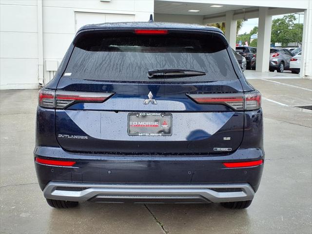2025 Mitsubishi Outlander SE 2.5 2WD