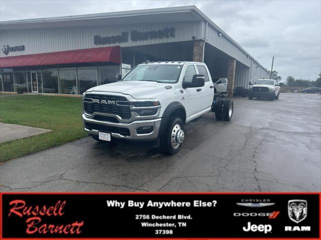 2026 RAM 4500 Chassis Cab Tradesman