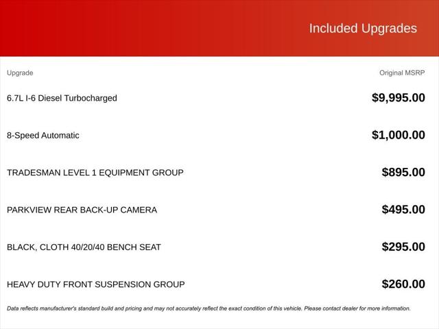 2026 RAM Ram 5500 Chassis Cab RAM 5500 TRADESMAN CHASSIS CREW CAB 4X4 60 CA